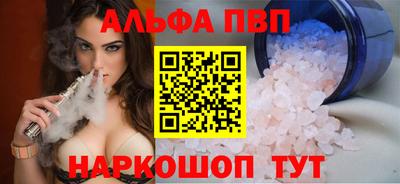 герыч Аргун
