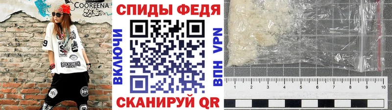 Метамфетамин Methamphetamine  MEGA ссылка  Асбест 