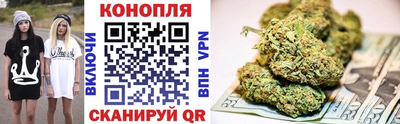 kraken зеркало  Асбест  Марихуана план 
